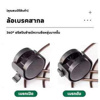 ถาดล้อกระถางดอกไม้ ฐานตั้งกระถางต้นไม้ โลหะทรงกลม ล้อสากลหมุนได้ รับน้ำหนักได้ดี เคลื่อนย้ายสะดวก