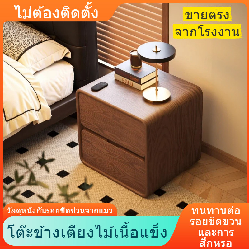 โต๊ะข้างเตียงไม้เนื้อแข็ง ไม่ต้องประกอบ มีชั้นวางและลิ้นชัก ตู้เก็บของสไตล์วินเทจ ตู้เก็บของแบบตั้งพื้น 50*40*47cm