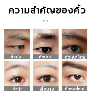 ชาร์จ USB เครื่องกันคิ้ว เครื่องกันคิ้วไฟฟ้าอเนกประสงค์ แบบพกพาเครื่องถอนขนและกำจัดขนไฟฟ