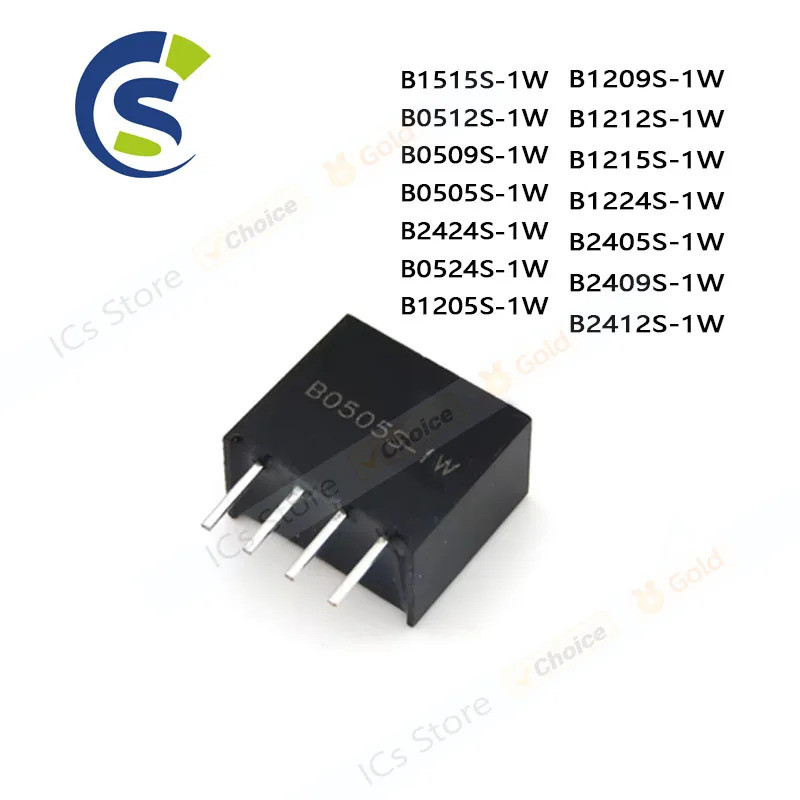 5PCS B0505S B0509S B0512S B151515S B0524S B1205S B1209S B1212S B1224S B2405S B2409S B24S B24S B12S B