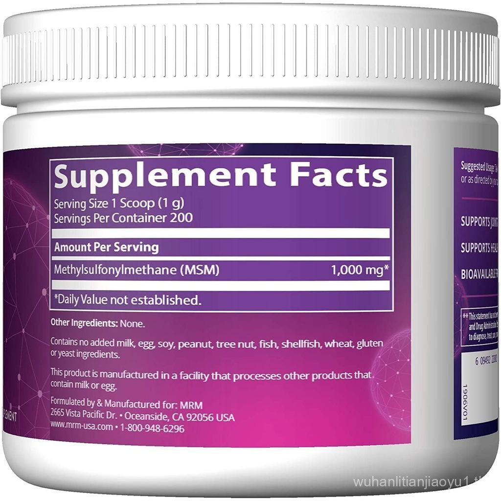 MRM MSM Crystals - For Women & Men - Pure Biomailable รูปที่ 2