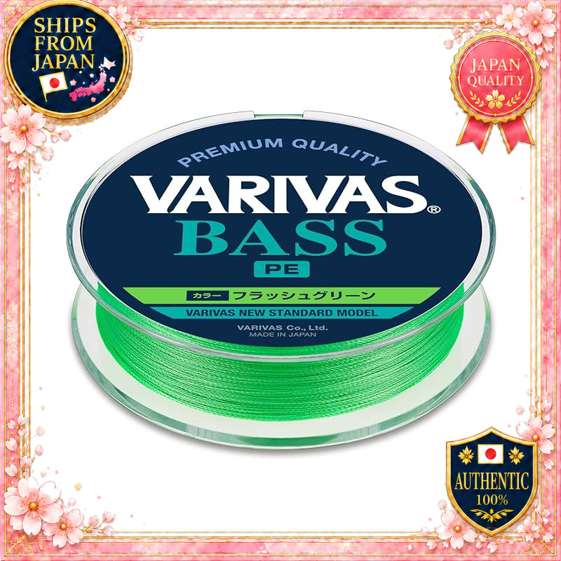 VARIVAS Bass PEX4 150m Flash Green Fishing Line (No.0.6-No.0.8, 10-15LB)