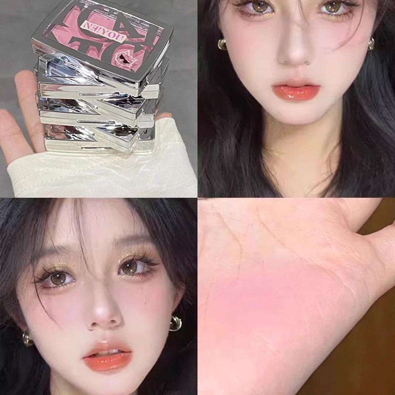 แต่งหน้าวันพีซ!NEIYOU NEIYOU Loose Powder Blush Monochrome Matte High Gloss Repairing Expansion Shri