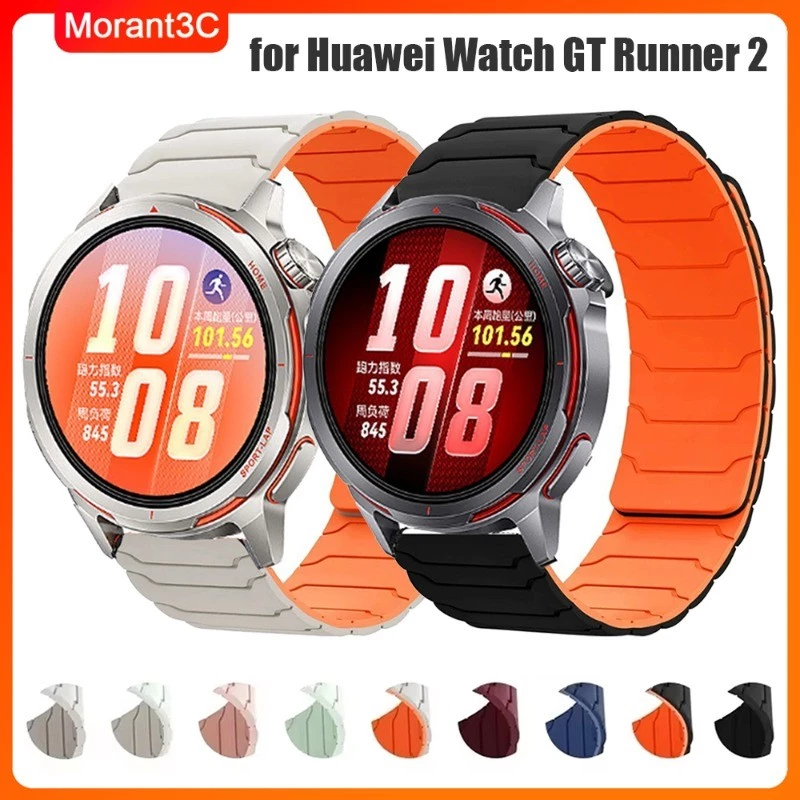 22 มม.ซิลิโคนสําหรับนาฬิกา Huawei GT7/GT Runner 2 สายรัดข้อมือหัวเข็มขัดแม่เหล็กสําหรับ Huawei นาฬิกา GT6 pro/5/4/3/2 46 มม.อุปกรณ์เสริม