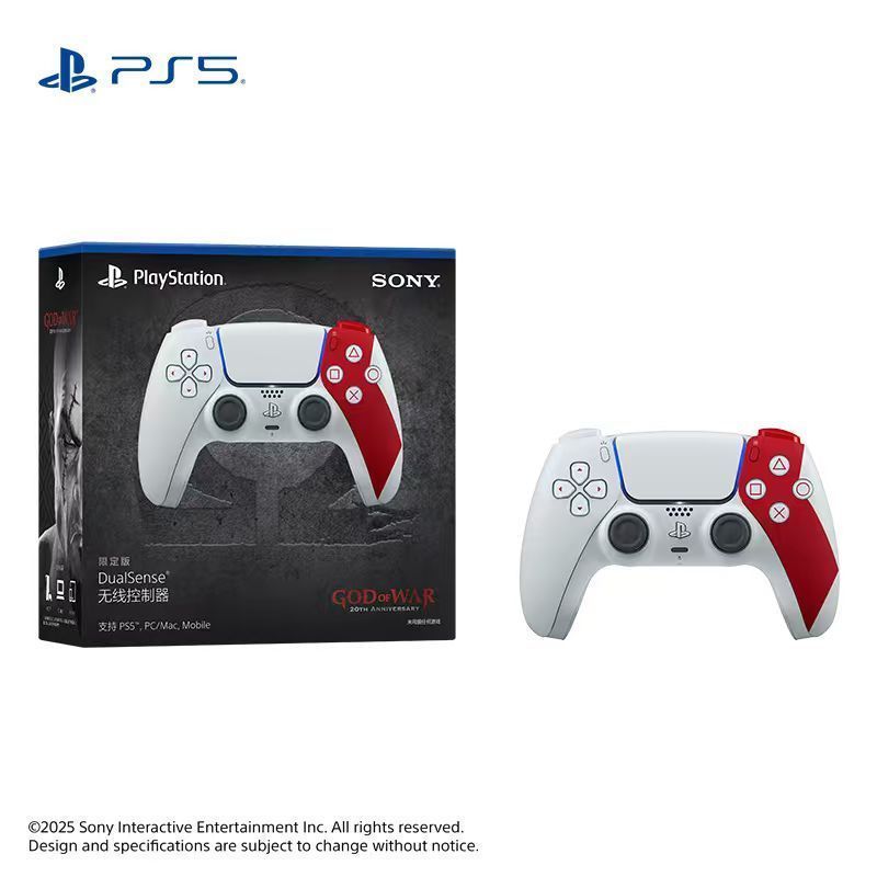 จ.หูเป่ย์ ตองฮาน เชา เทคโนโลยี ร่วม., จํากัด [Sony] PS5 God of War 20th Anniversary Limited Gamepad 