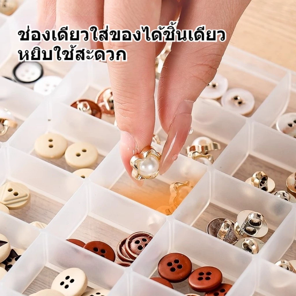 48-ตาราง กล่องเก็บพลาสติกใส,เครื่องประดับต่างหูสตั๊ดแหวนออแกไนเซอร์,กล่องเรียงลําดับตู้พลู,สก์ท็อปกล่องเก็บหลายตาราง,รายการขนาดเล็กจัด,ชิ้นส่วนเครื