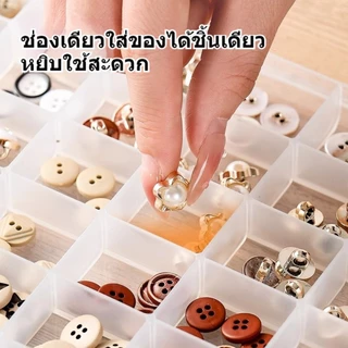 48-ตาราง กล่องเก็บพลาสติกใส,เครื่องประดับต่างหูสตั๊ดแหวนออแกไนเซอร์,กล่องเรียงลําดับตู้พลู,สก์ท็อปกล่องเก็บหลายตาราง,รายการขนาดเล็กจัด,ชิ้นส่วนเครื