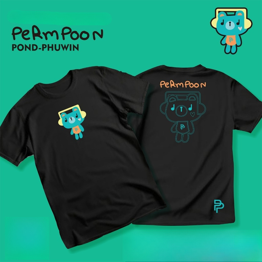 👕เสื้อยืดใหม่ เสื้อยืด GMM LOL 2024 - PERMPOON (POND - PHUWIN) S-5XL