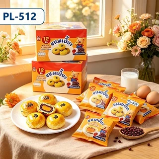 ขนมเปี๊ยะ ถั่วแดงไข่เค็ม ช็อกโกแลตลาวา เผือกนมสด แพ็คแป้งบาง ไส้เต็มคำ 1กล่อง 12ชิ้น อร่อยคลาสสิก✨