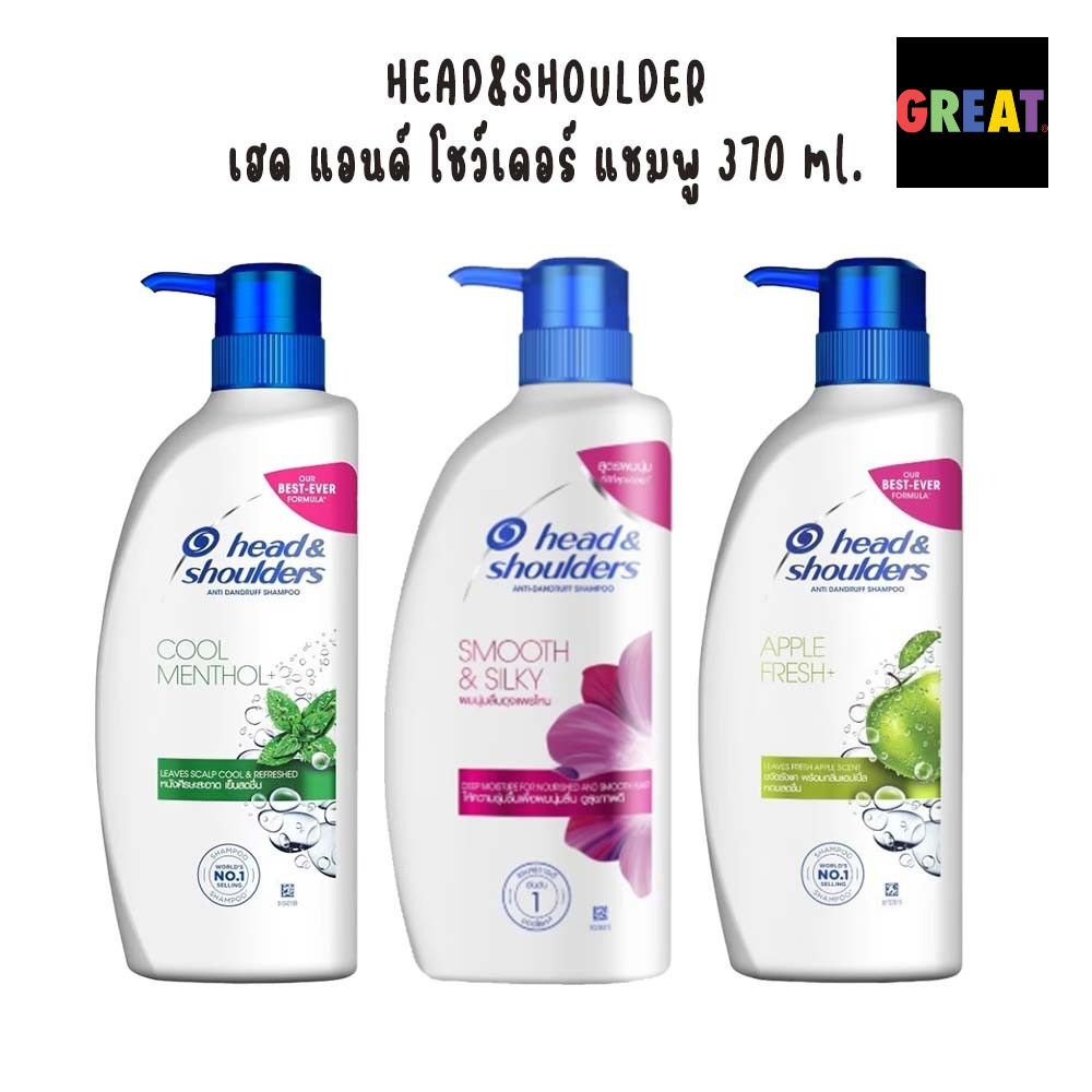 Head & shoulders แชมพูเฮดแอนด์โชลเดอร์ ขนาด 370 มล. แชมพูขจัดรังแค
