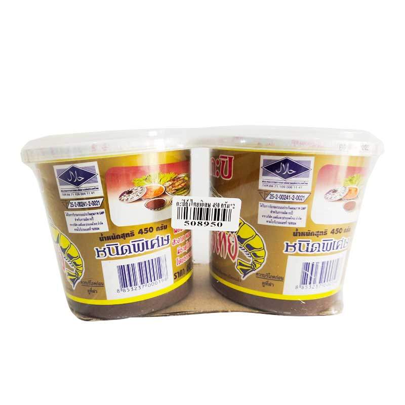 กุ้งไทย กะปิกุ้งไทยพิเศษ 450 ก. x 2 (KUNG THAI Thai Shrimp Paste Special 450 g x 2) โปโลแมน POLOMAN