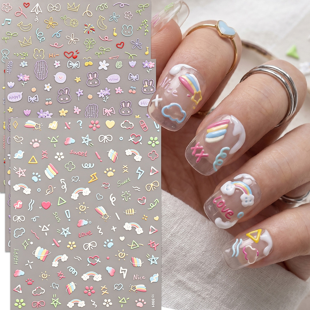 HAMA สไตล์เกาหลี 5D สติกเกอร์เล็บหวาน Kawaii กระต่ายดอกไม้น่ารัก Self-Adhesive นูนเล็บ Decals สําหรับผู้หญิงสาว DIY เล็บ