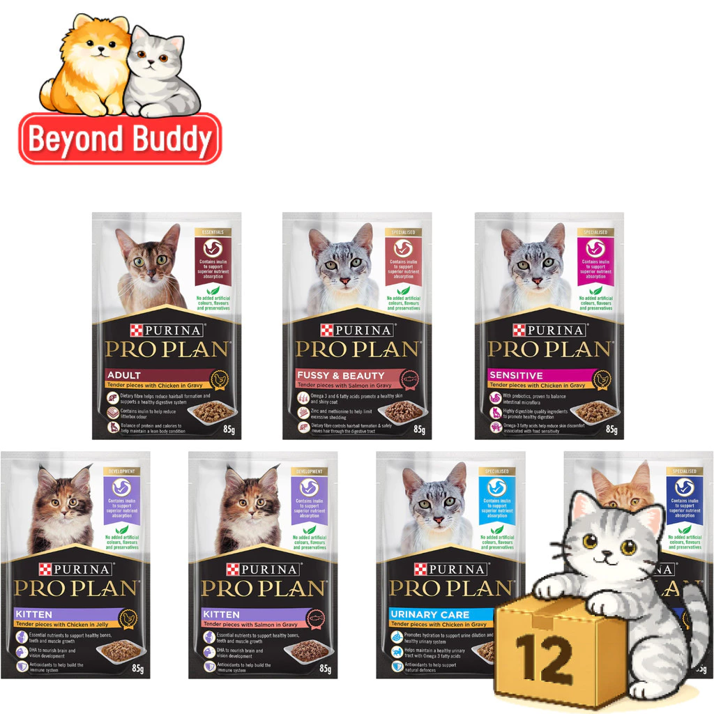 ( ยกโหล 12 ซอง ) Proplan โปรแพลน อาหารเปียกแมว ครบทุกสูตร สำหรับแมวทุกวัย เปียกแมว แบบซอง 85g