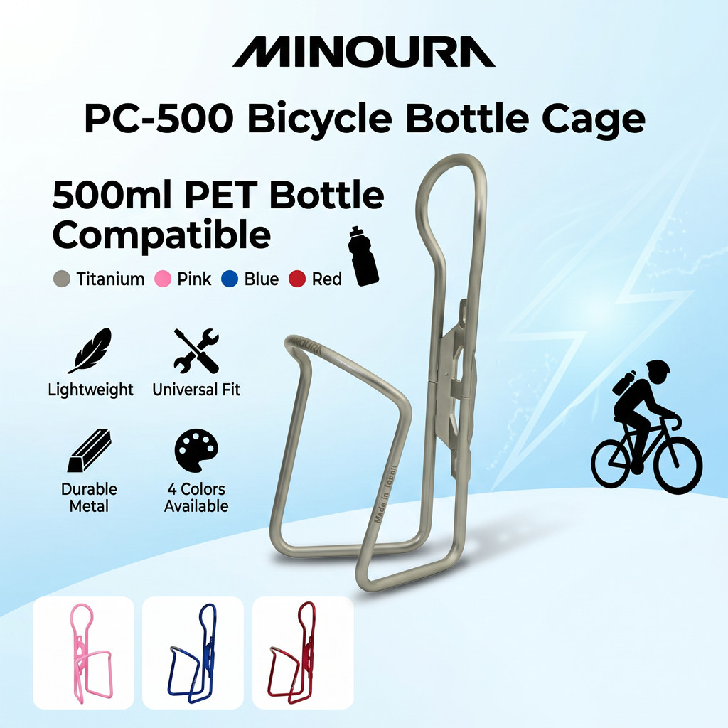 MINOURA Bicycle Bottle Cage / Drink Holder PC-500 for 500ml PET Bottles - Various Colors (Titanium, Pink, Blue, Red)