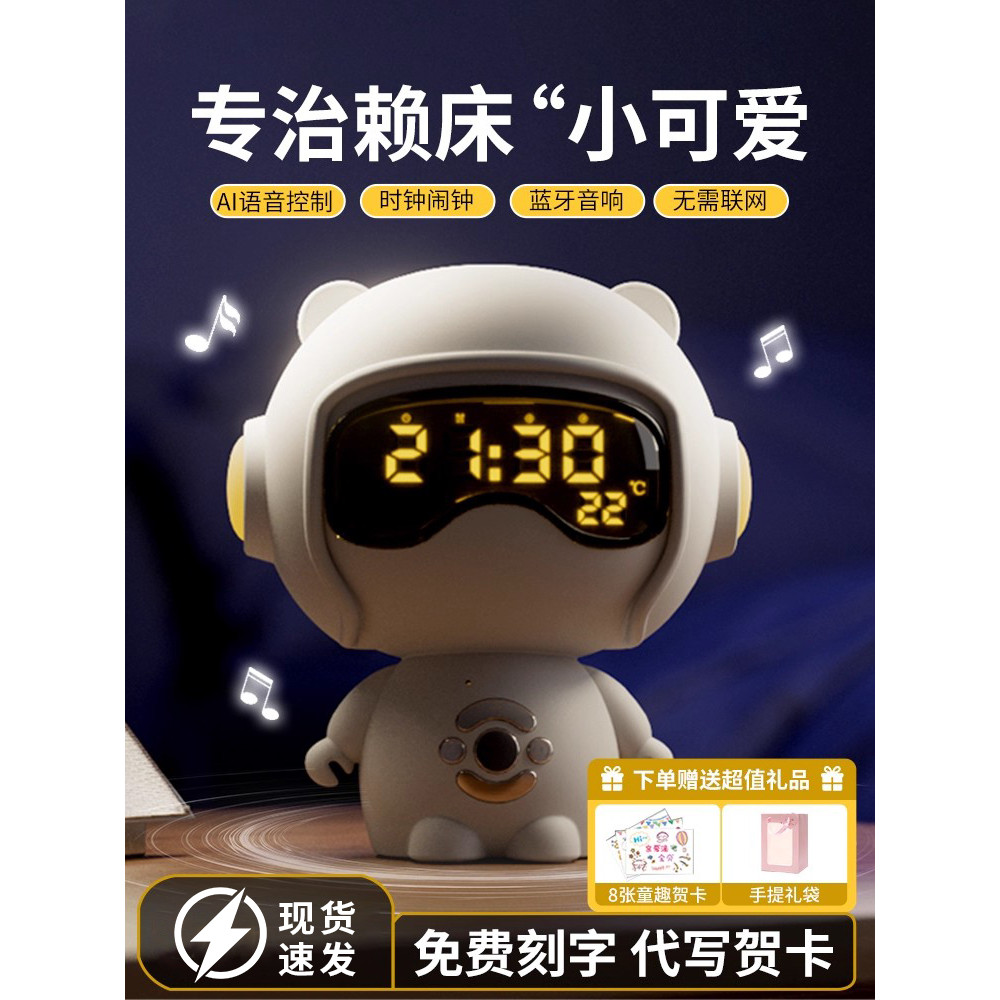 ของขวัญวันเกิดเด็กผู้ชายเด็กอายุมากกว่า 10 สิบปี 12 เด็กชาย 8 ปฏิบัตินักเรียนมัธยมต้นนักเรียนประถม 9
