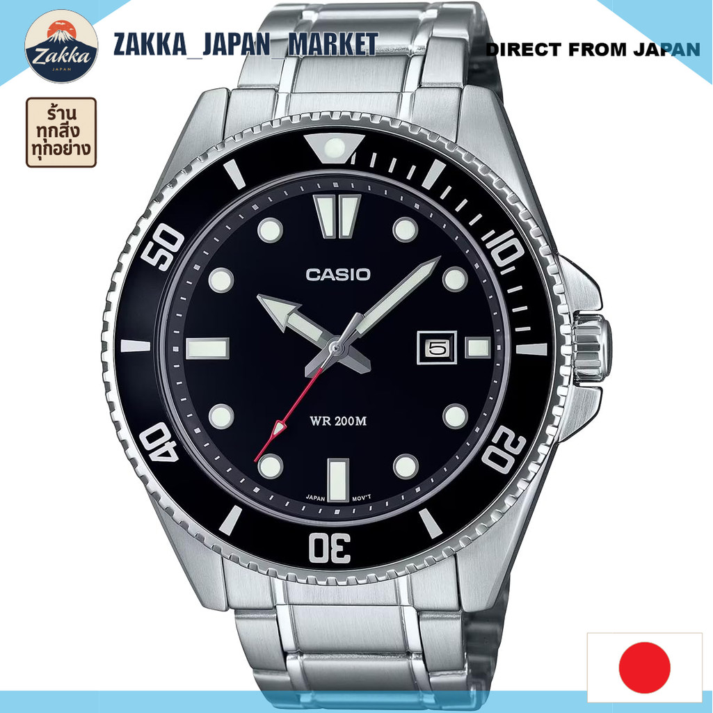 CASIO MDV-107D-1A1V นาฬิกาข้อมือผู้ชาย สไตล์สปอร์ต หน้าปัดสีดำ ขอบเบเซลเมทัล ดีไซน์หรู กันน้ำระดับสู