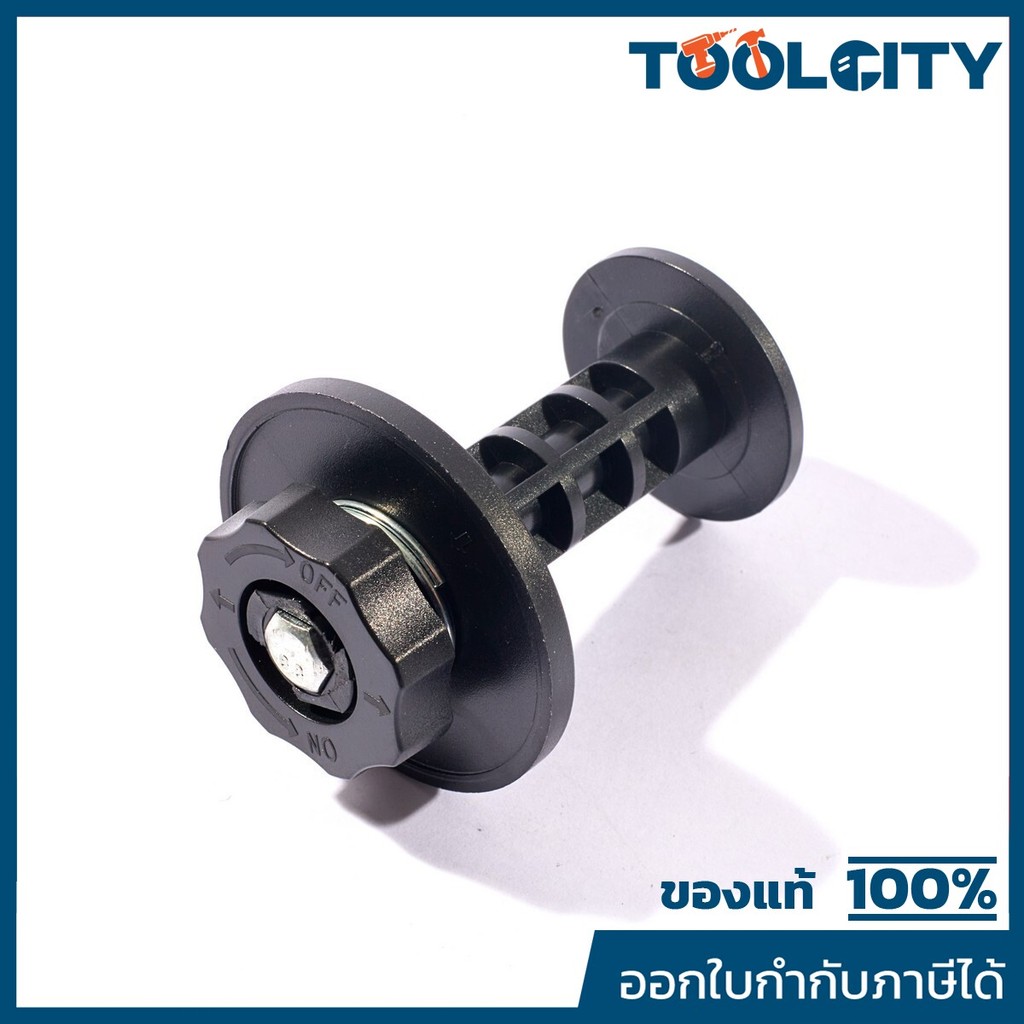 VALU อะไหล่ แกนใส่ลวด (WIRE SPOOL) ใช้กับเครื่องเชื่อม MIG รุ่น M400 (แวลู)