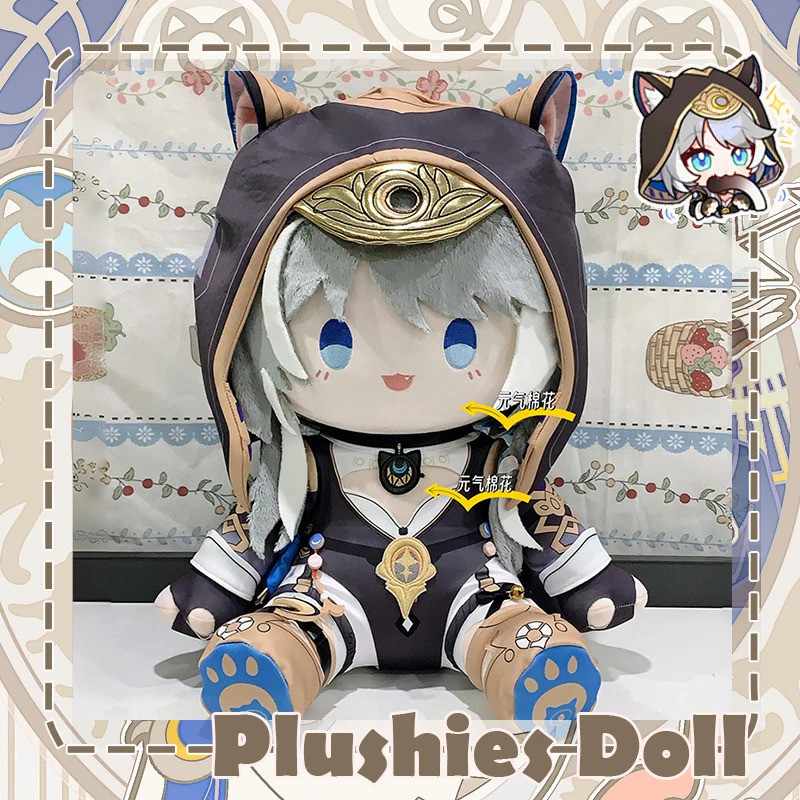 เกม Honkai Star Rail Cipher ตุ๊กตาตุ๊กตานั่งของเล่น Plushie อะนิเมะน่ารัก Cifera นุ่มกอดหมอนรูปของขว