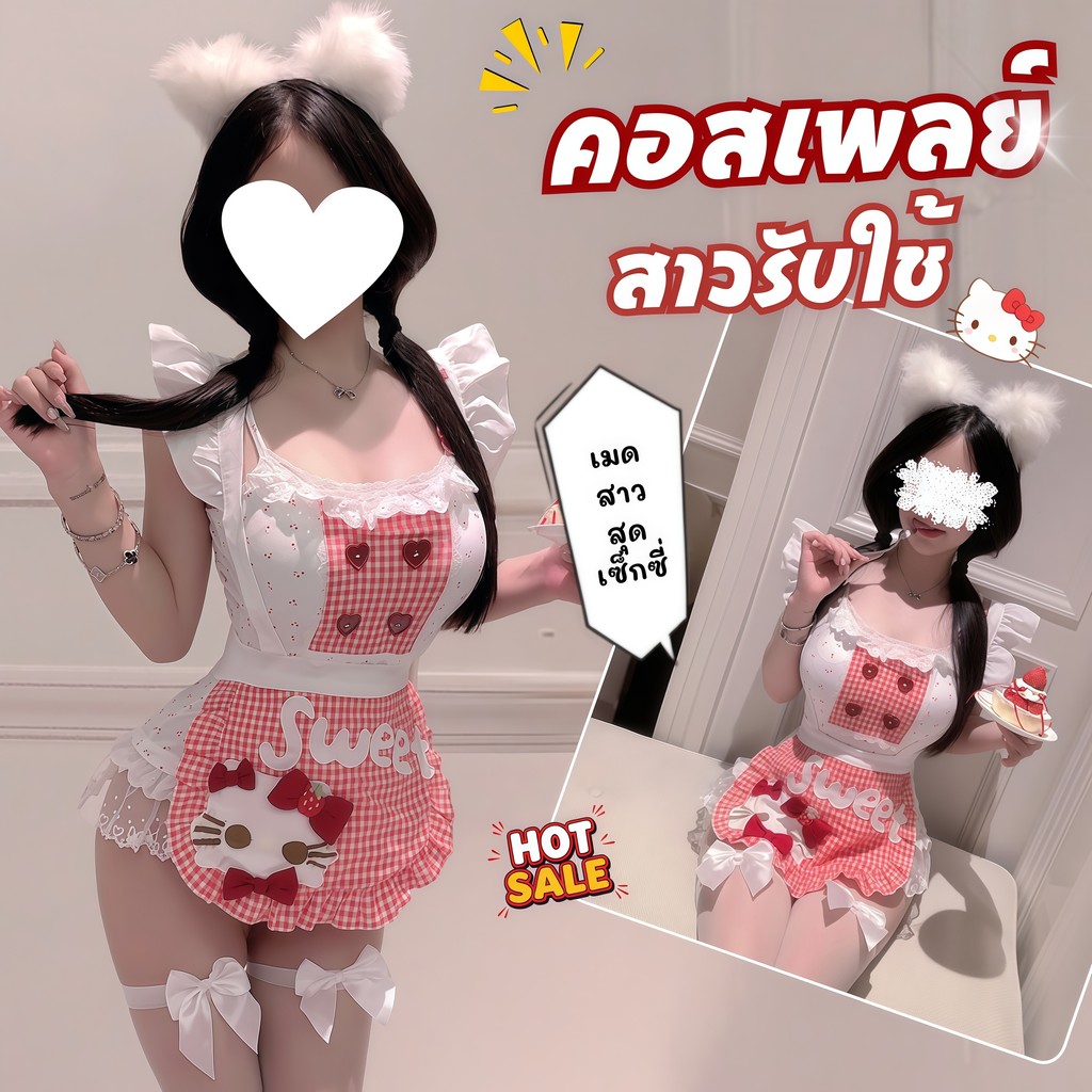 BIG SEXY💢New collection แม่บ้านสายแบ๊ว สวยตรงปก พร้อมส่ง 🌼 M-5XL | 40-100กก. S-725