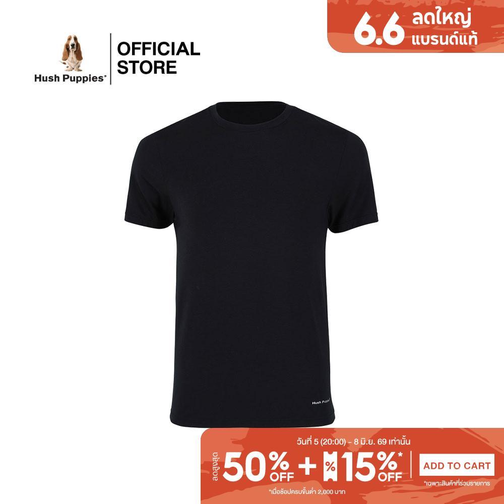Hush puppies Underwear เสื้อคอกลมผู้ชาย Filagen รุ่น HU H5FG07 Tee