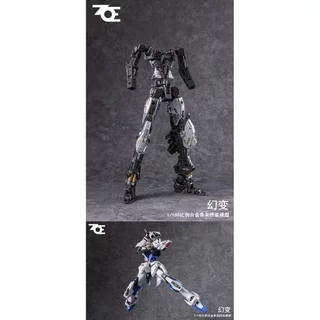 1/100 HUAN BIAN ค่าย ZOE โครงในโลหะ Alloy มี effect part ปีกฟ้าใส Made in China Phantom Transformation