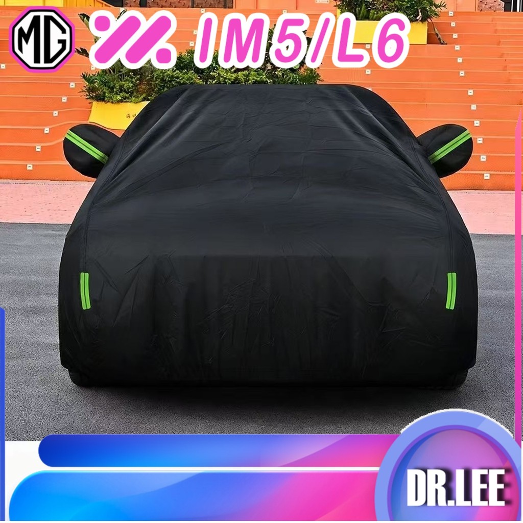 [READY]MG IM5 Sunshade Body kit mg im5 Car decoration accessories EJYW