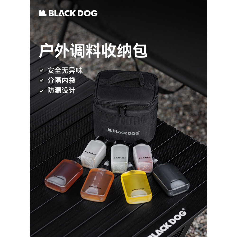 Blackdog Blackdog Outdoor Portable Seasoning Bottle Storage Bag Set Camping BBQ Seasoning Travel Pac