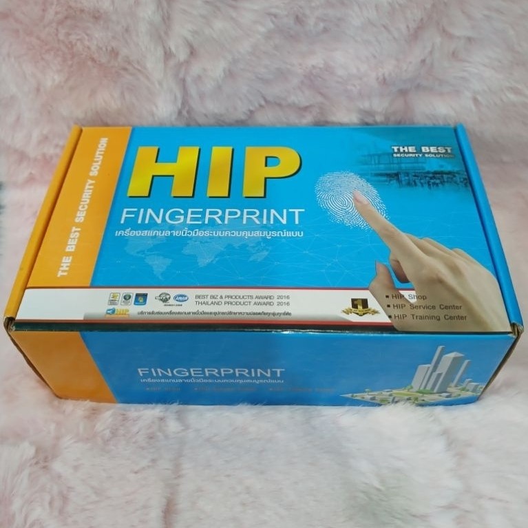 เครื่องสแกนลายนิ้วมือแบรนด์ HIP รุ่น CMi681S ซึ่งเป็นโซลูชันสำหรับระบบรักษาความปลอดภัยและการควบคุมกา