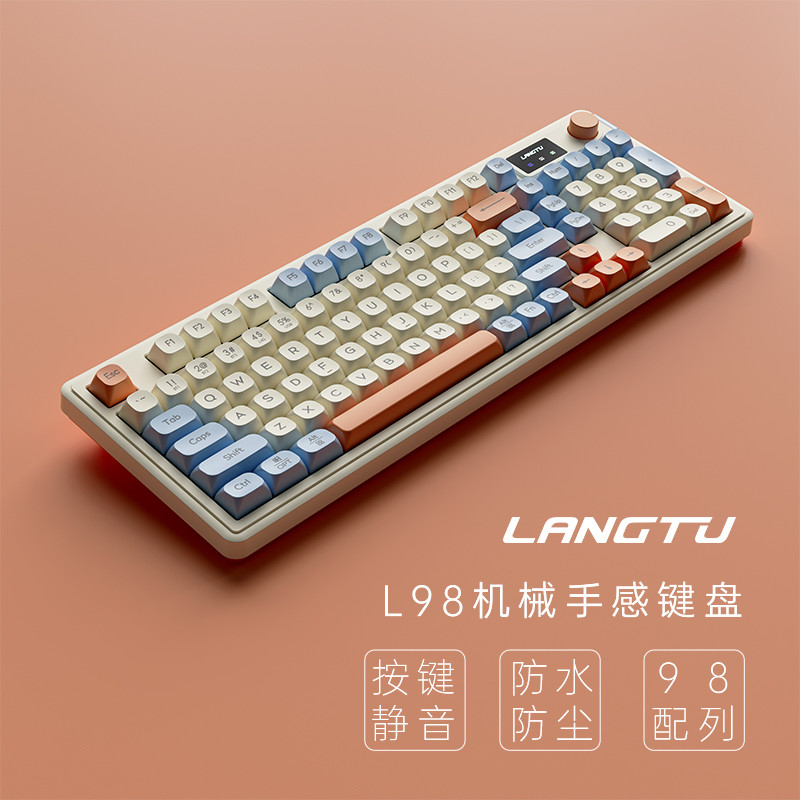 Wolf Tu L98 คีย์บอร์ดเงียบ RGB แบบมีสายสาวคอมพิวเตอร์สํานักงานโน๊ตบุ๊คกลรู้สึกเมาส์คีย์บอร์ดชุด