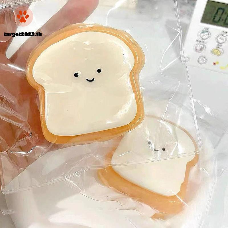 [ARG] Kawaii Toast Squishyบีบช้าReboundความเครียดบรรเทาของเล่นจําลองขนมหวานPinchingของเล่นของขวัญวันเกิดFidgetของเล่น [TH]