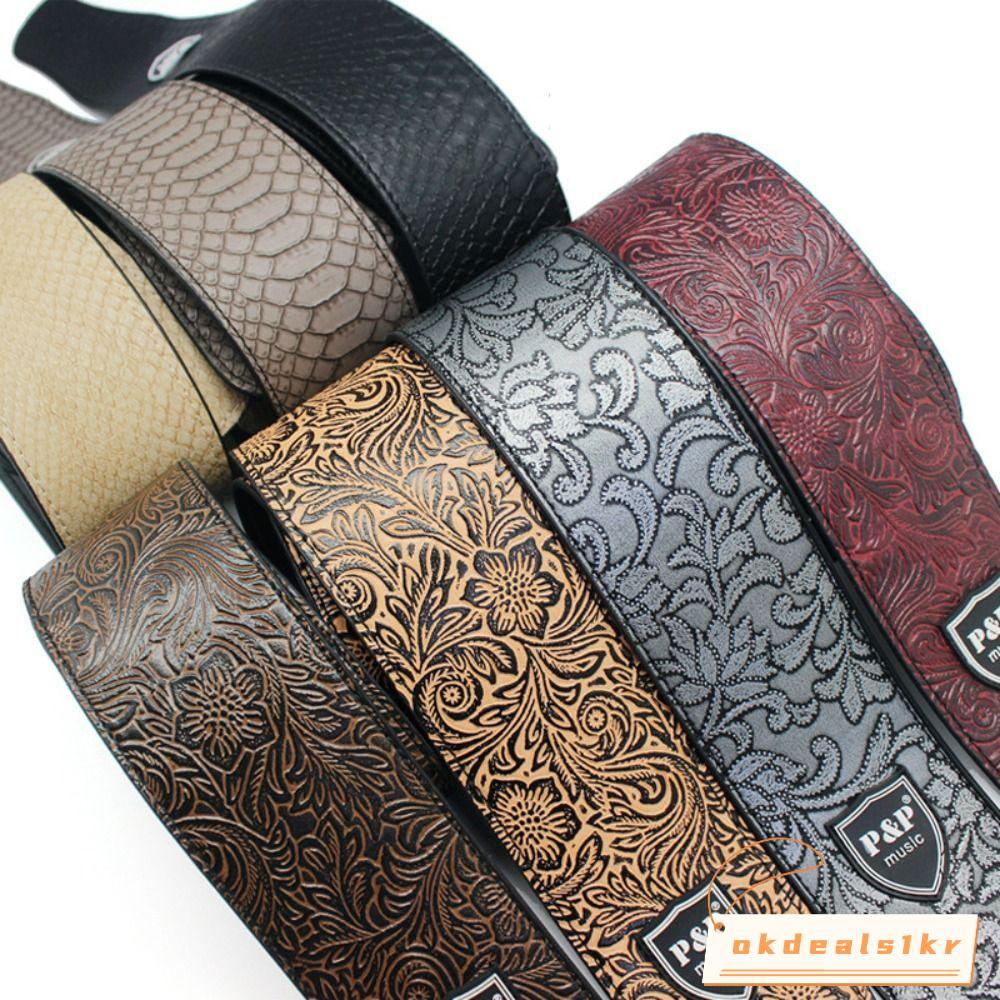 IOKDEALS1 Guitar Crossbody Strap, Guitar Accessories Leather Guitar Strap, Fashion Adjustable Wideni