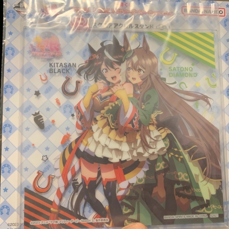 STANDEE ของแท้ ICHIBANKUJI ANIME UMA MUSUME PRETTY DERBY KITASAN BLACK &SATINO DIAMOND NEWSEAL