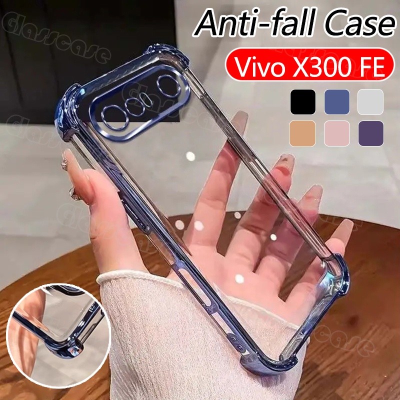 Vivo X300 FE 2026 สําหรับ Vivo X300FE X300Ultra X300Pro X300s เคสโทรศัพท์ใสแฟชั่นคู่สี่มุม Anti Fall กันกระแทก Came เลนส์ป้องกันกรณีปกหลัง