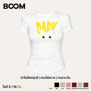 BOOM แฟชั่นY2Kวินเทจ เสื้อยืดคอกลมยืดหยุ่น ทรงกระชับ ลายแมวการ์ตูนสไตล์มินิมอล มีหลายสี แต่งง่าย ใส่สบาย
