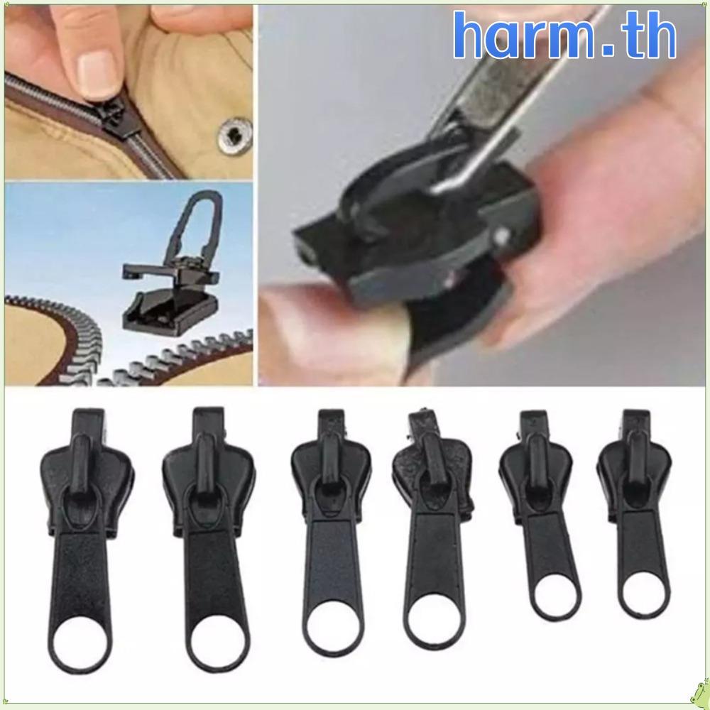 HARM 6 ชิ้นเปลี่ยนซิป, กระเป๋าเป้สะพายหลังซ่อม DIY เย็บซ่อมซิป, หัวซิปที่ถอดออกได้