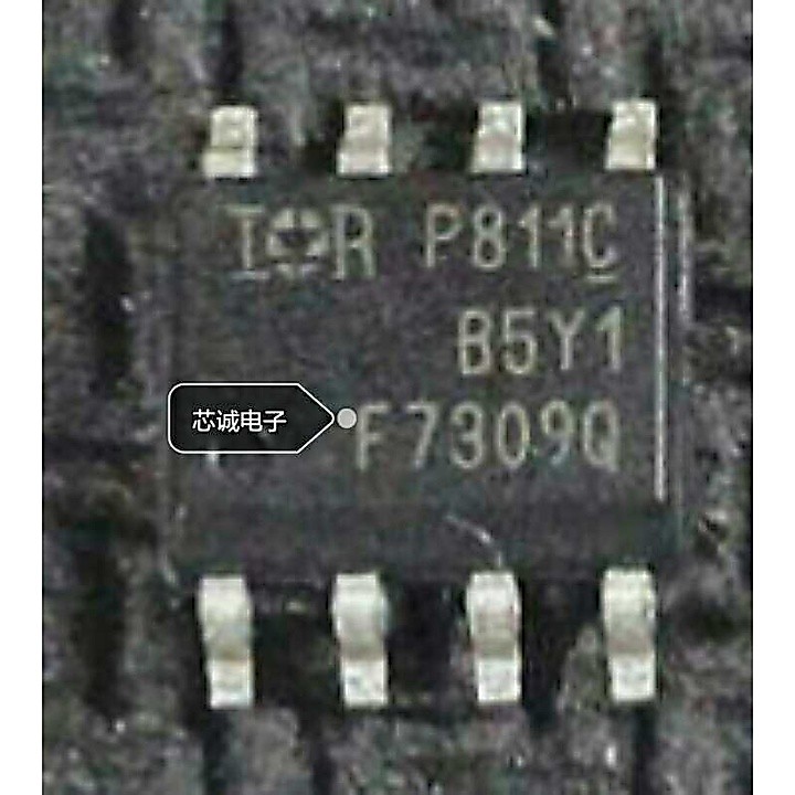 HB F7309Q อันใหม่***
