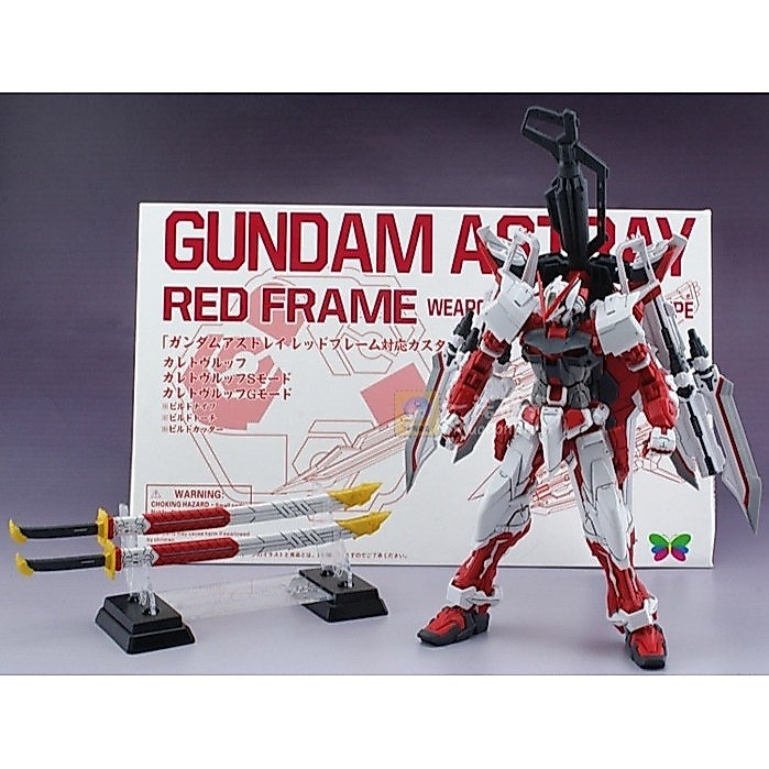 BTF 1/100 Astray Red Frame Weapon Unit (เฉพาระพาทเสริม)