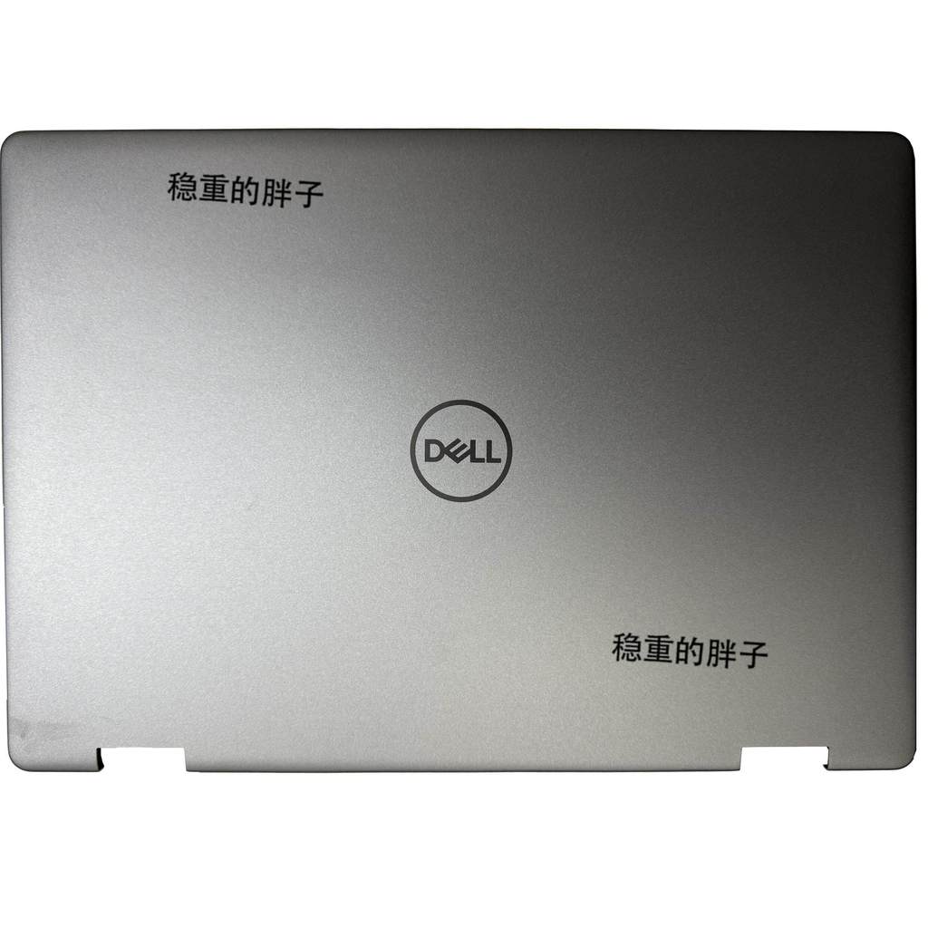 ใช้ได้กับ Dell DELL Inspiron 16Plus 7640 2in1 A Shell Screen Cover Shell 0V5H6N