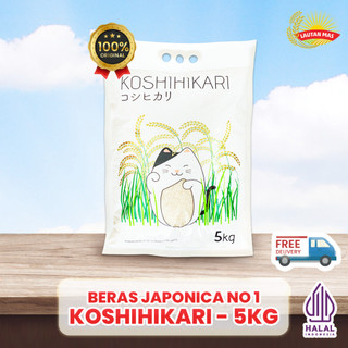Koshihikari Beras Jepang 5KG