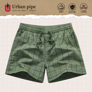 URBAN PIPE กางเกงขาสั้นลำลองสำหรับผู้ชาย ความยาวเหนือเข่า เอวยางยืดสีเรียบ ดีไซน์ลายทางแฟชั่น 520555