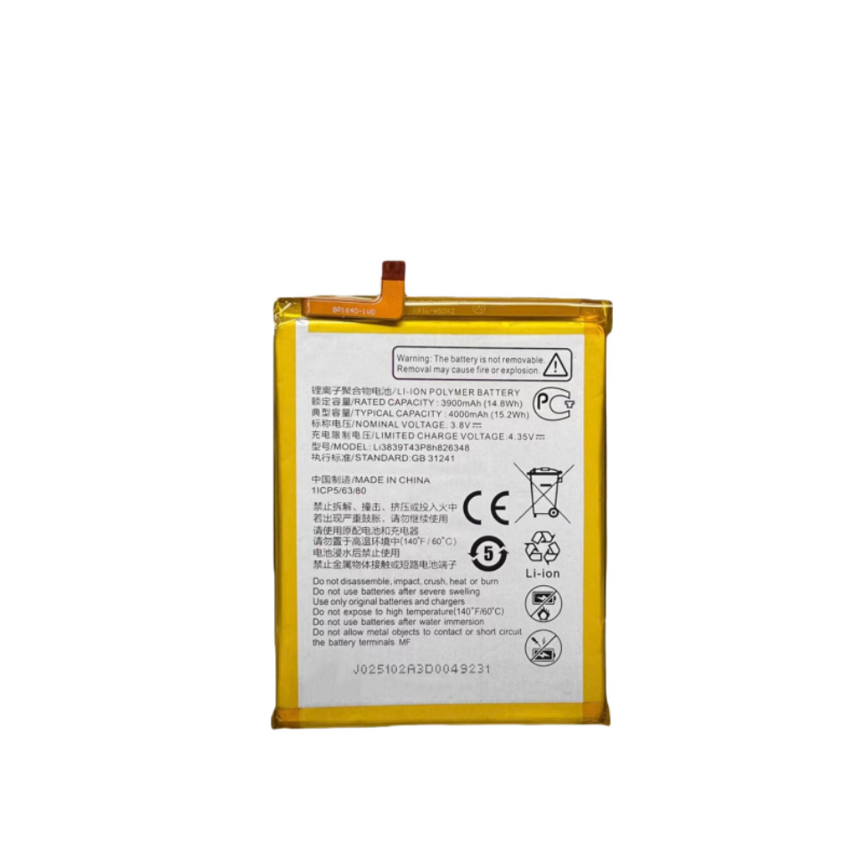 [สต๊อกพร้อม] เหมาะสําหรับแบตเตอรี่ ZTE/ZTE Blade A5/A3/A7/A7S/V9/V10/V9, V10vita/20