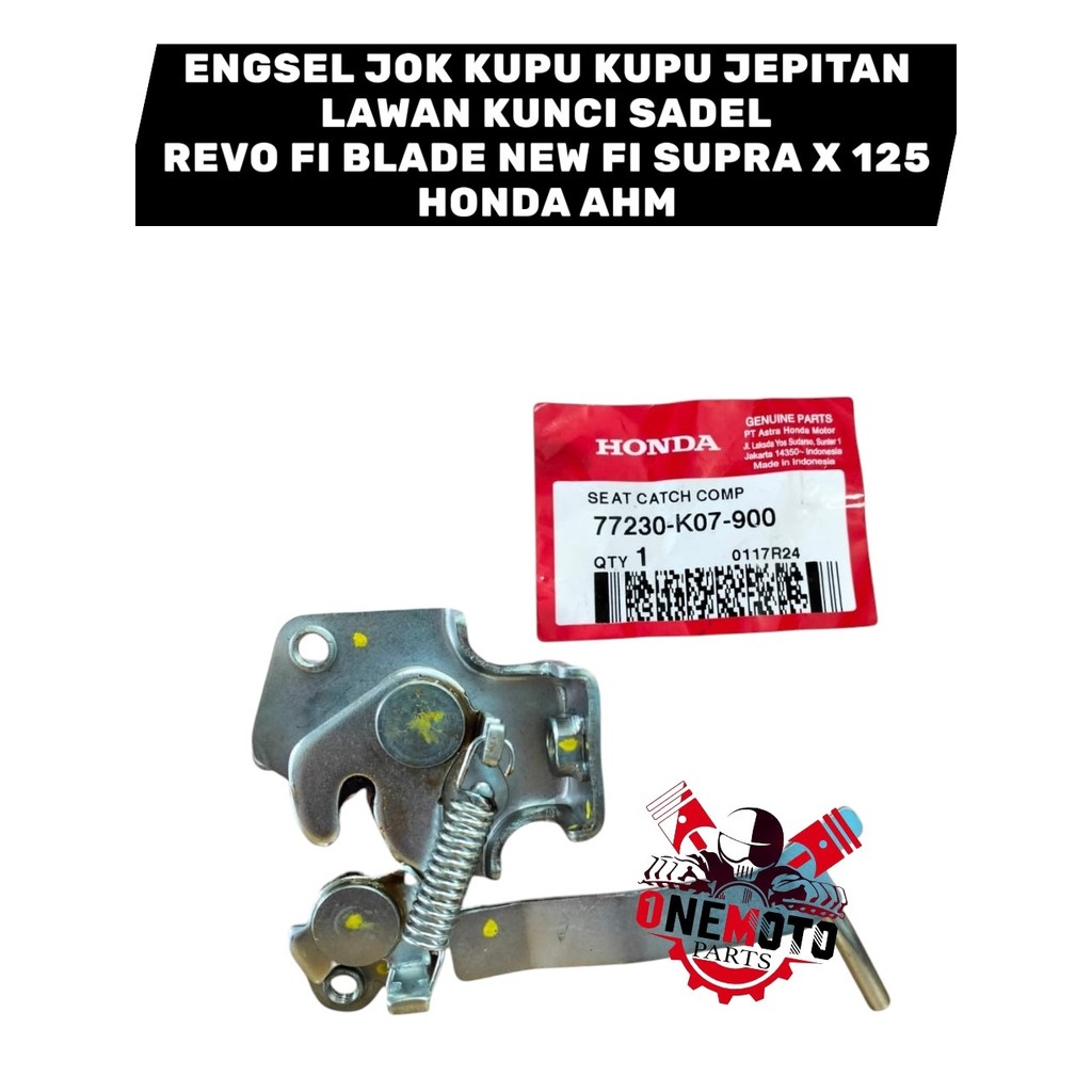 ผีเสื้อที่นั่ง HINGE CLAMP OPPONENT SADDLE LOCK REVO FI BLADE ใหม่ FI SUPRA X 125 FI ใหม่ HONDA 7723