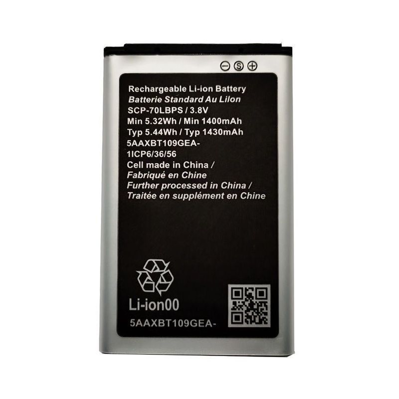 เหมาะสําหรับแบตเตอรี่โทรศัพท์มือถือ Kyocera Kyocera DuraTR E4750 SCP-71LBPS