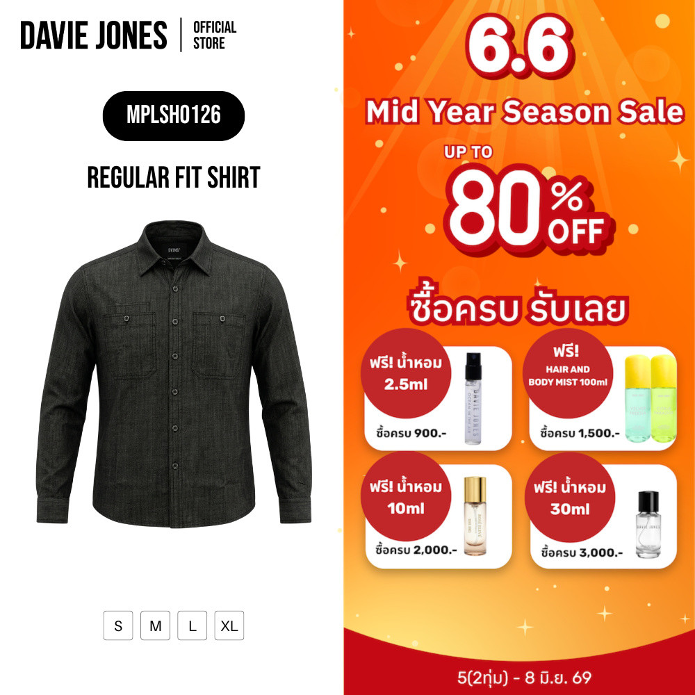 DAVIE JONES [BE FEARLESS] เสื้อเชิ้ตแขนยาวผู้ชาย Regular Fit Shirt สีดำ SH0126
