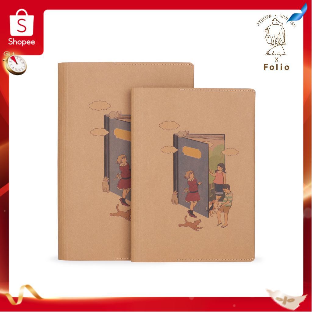 Folio x MOLVISU Limited Edition : Book Cover ปกห่อหนังสือ ผลิตจากกระดาษซักได้ รุ่นพิเศษ มีจำนวนจำกัด