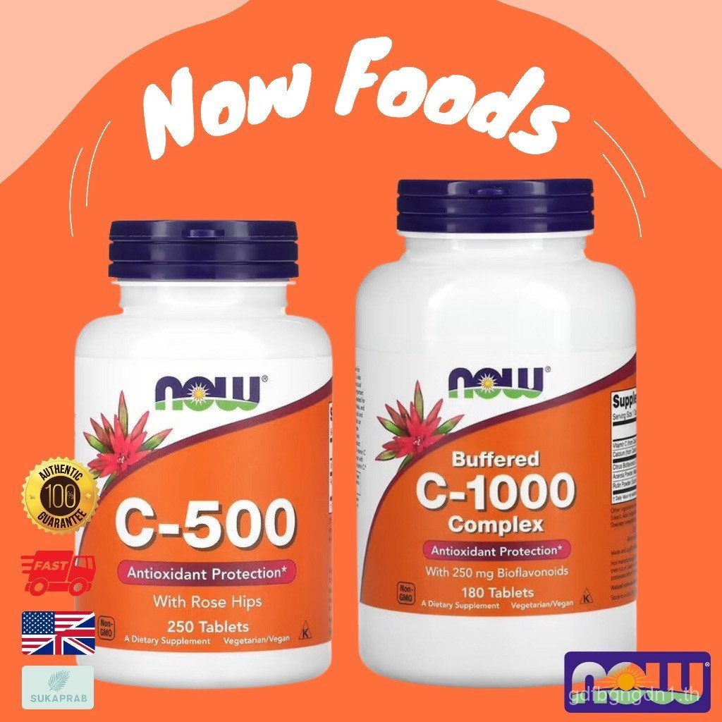 พร้อมส่ง NOW Foods C-500 with Rose Hips Buffered C-1000 Complex Vitamin C RBXB
