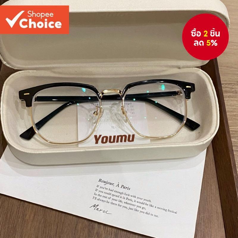 Vintage Blue Light Blocking แว่นตา Unisex Anti Fatigue ป้องกันรังสี,shades สําหรับชาย