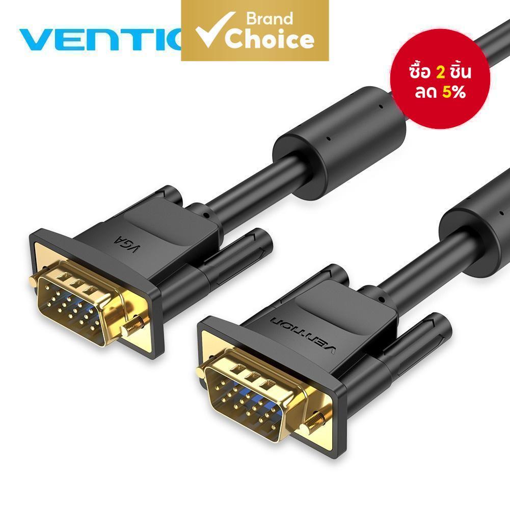สาย VGA Vention VGA 3+6 ทองเหลือง 1080P พร้อม Cores เฟอไรต์คู่ สำหรับโปรเจคเตอร์ ทีวี และมอนิเตอร์