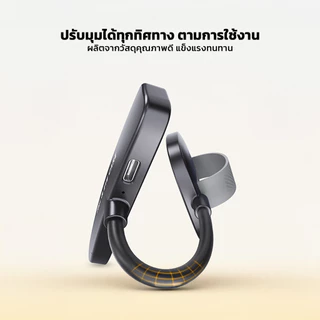Moreno ไฟเซลฟี่พกพา M35 ไฟติดมือถือ หน้าใส ผิวสวยอย่างธรรมชาติ เซลฟี่ ถ่ายวิดีโอ VLOG Live