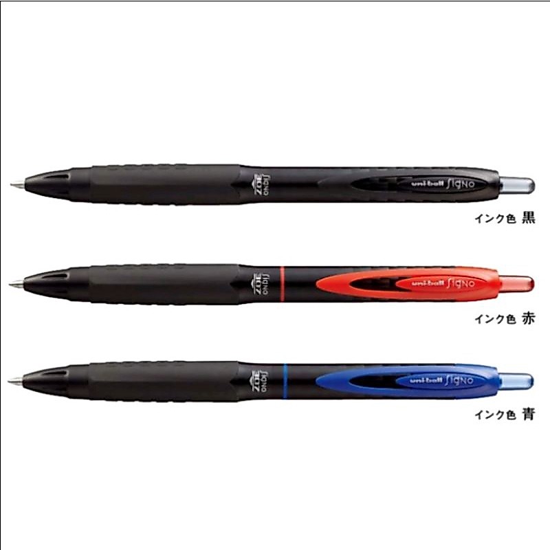 UNI BALL SIGNO 307 ANTI-FADE BALLPOINT PEN / MITSUBISHI UNI SIGNO 307 PEN